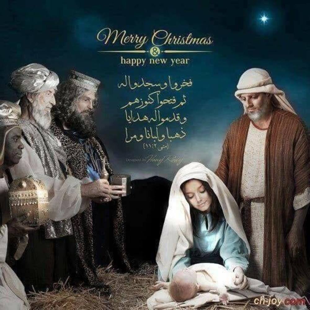 Meet your Posher, Amany